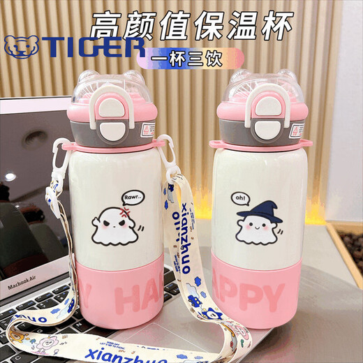 Tiger Brand (Tiger) Cartoon Ghost Thermos Nouveau style grande capacité Cup de l'eau pour les élèves pour aller à l'école pour les enfants en acier inoxydable pour enfants [Food Grade 316 en acier inoxydable] Purple-Bxai13803 Ghost