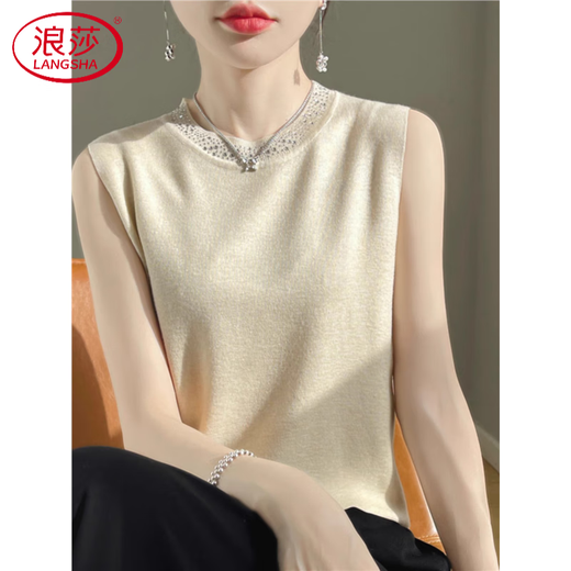 Langshas neuer Diamant-Wolle-Hosenträger für Frauenanzug mit runden Hals schwarzer Weste ärmellose Pullover-Basishemd Beige S 85-100jin [Jin entspricht 0,5 kg]