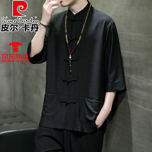 皮尔卡丹（pierre cardin）中国风冰丝七分袖衬衫男装汉服夏季垂感短袖衬衣宽松大码盘扣唐装 Y677黄色 2XL