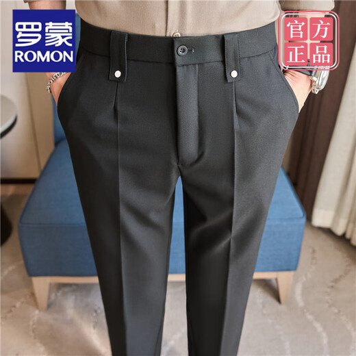罗蒙（ROMON）夏季男士西装裤九分裤2025新款高端休闲裤修身小脚商务长裤免烫抗 灰色(XK6296A)长裤 28 (95-110)