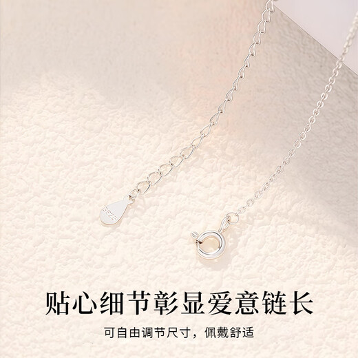 Lao Fengxiang 999 Pure Silver Necklace for Girls, Light Luxury and High-end Pendant Jewelry, Practical Birthday Gift for Girlfriends, JD.com Ships from Bakura *Same/Next Day Delivery - Pure Silver Flower Wheat Ear Necklace
