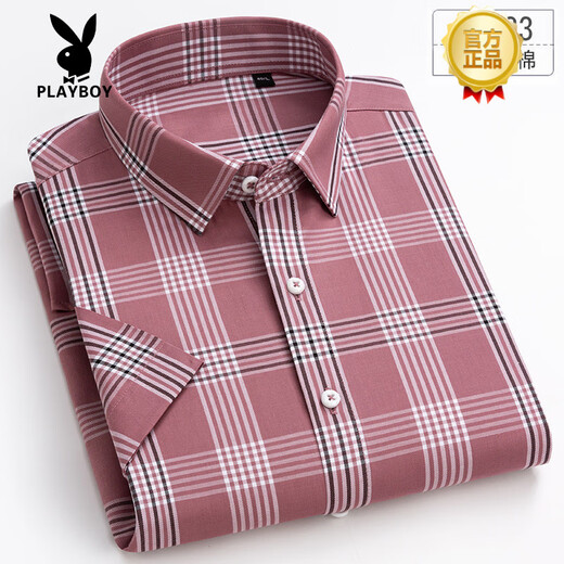 Playboy (Playboy) Coton Pure Shirt à manches à manches courtes Men 2025 Été Nouvelle chemise décontractée Plaid mince mince à mi-manche F695 XL 41