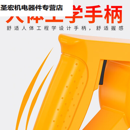 Zhuofeng tragbarer Betonvibrator-Vibrator kleiner Zementvibrator Einphasen-Elektro 220 V 3880W35 Typ 2,5 Meter Stange