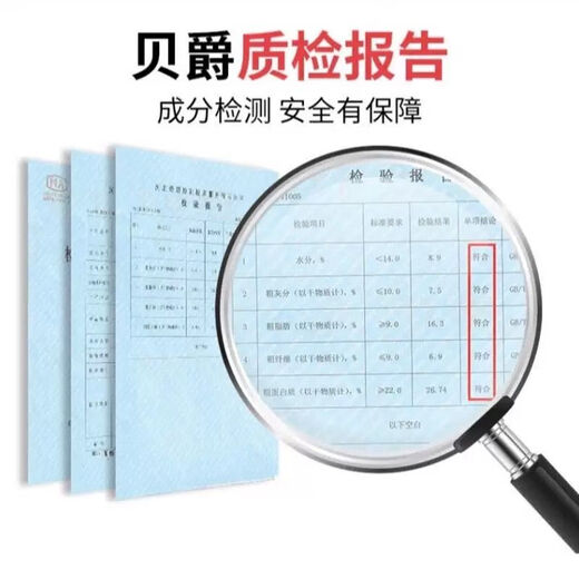 Beiju Duck Meat and Pear Dog Food Puppy Teddy Small Dog Low-Salt Nutritious Adult Dog Food 5kg*1 Pack (10Jin Jin equals 0.5kg)