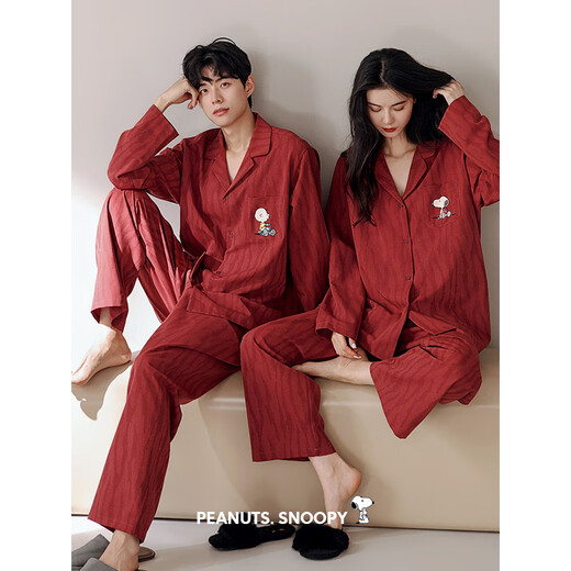 Bei Yan's zodiac year couple pajamas for women spring and autumn soft cotton red wedding home clothes men's cute Snoopy long-sleeved suit C20513 women's S