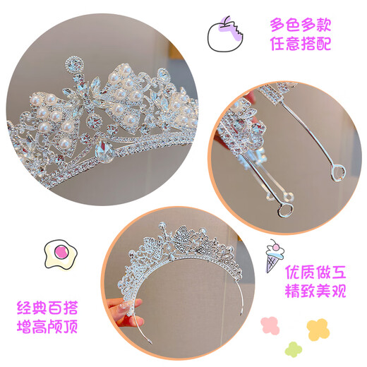 Shijun (SHIJUN) High-end Crown Tiara Princess Light Luxury Crystal Crown Birthday Gift Children's Day Performance Tiara Hair Accessory Adult Ceremony Red Clover
