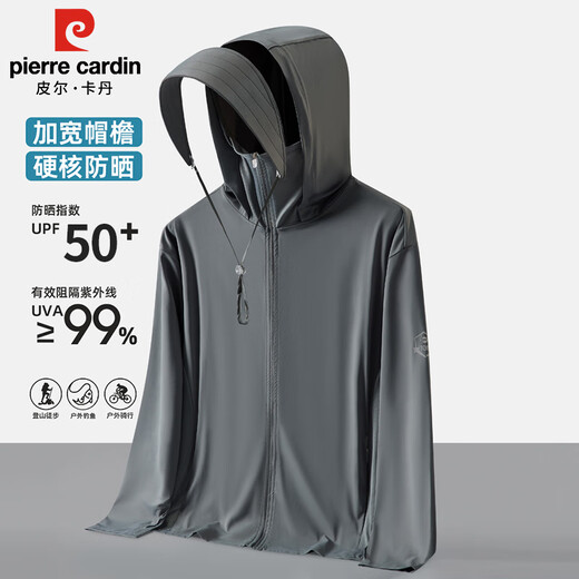 Pierre Cardin sun protection clothing men's summer same style ice silk breathable fishing thin coat UV protection men's clothing dark gray XL