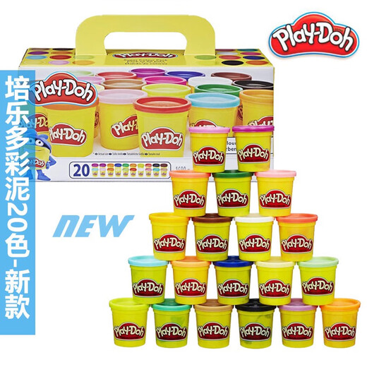培乐多（Play-Doh）Playdoh培乐多彩泥20色补充装安全橡皮泥粘土手工儿童玩具792 前装载机E9226 其他