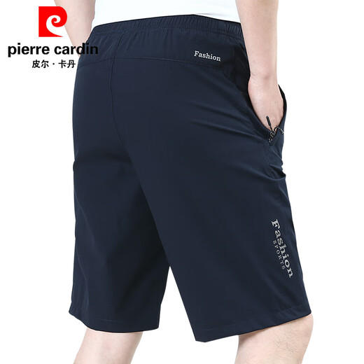 皮尔卡丹（pierre cardin）冰丝短裤男夏外穿宽松休闲裤子速干男士五分裤夏季薄款2025新款潮 9893A[浅灰]冰丝 M 170规格(100-115斤)