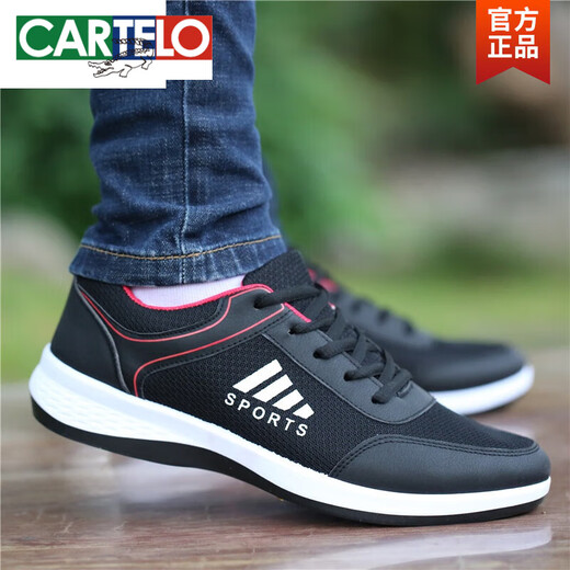 Zapatos de cartelo net net transpirable y a prueba de olor zapatos para hombres versátiles zapatos nuevos y modernos zapatos deportivos de moda para hombres 9901 azul 42 hombres x