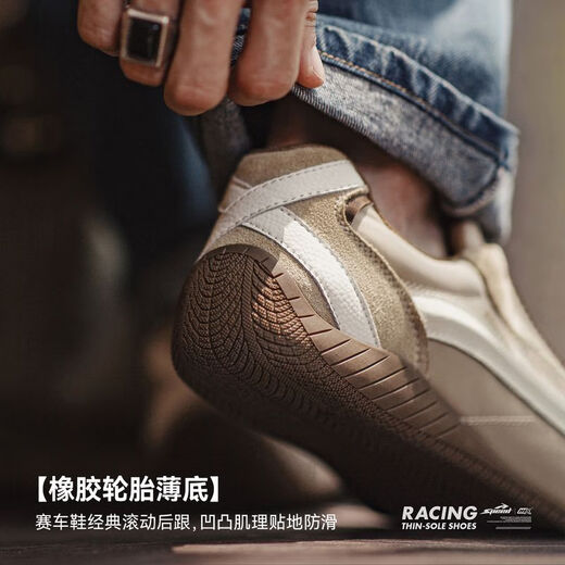 
Maden Speed ​​Racing Shoes Men's 2025 Summer New Retro Breathable German Training Shoes Thin Sole Sports and Casual Shoes Sand Color [Flat/Men/Fashion/Trendy] Maden Workwear 40