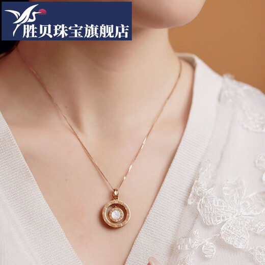 Shengbei 18k gold necklace for women, black agate and white mother-of-pearl double-sided pendant, second wear style, colored gold clavicle chain, 520 gift for girlfriend, 18K gold second wear style pendant