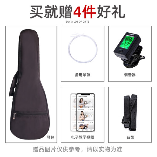 Manle Musical Instrument Ukulele Beginner's Introductory Veneer 23 Inch Beginner's Small Guitar Children's Adult Uklili