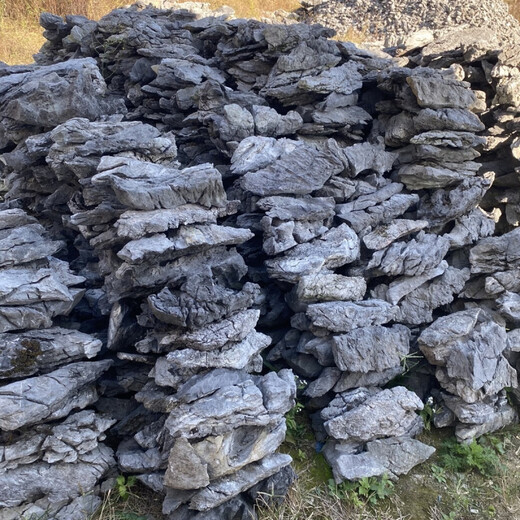 The raw stone is slotted and attached to the stone bonsai, which can be attached with elm, golden bean, fish tank, rockery, garden landscaping stone 27-30cm (slotted model will be shipped randomly)