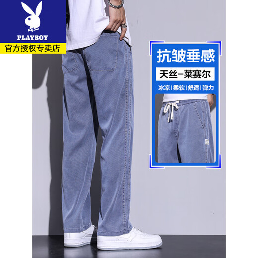Playboy Tiansi Celestial Casual Hosen für Männer Sommer dünne 2025 neue Modemarke gerade losen Eis Seiden mit Breitbein Denimhosen 1048 = hellblau L (empfohlenes Gewicht 116-135 Jin [Jin entspricht 0,5 kg]))