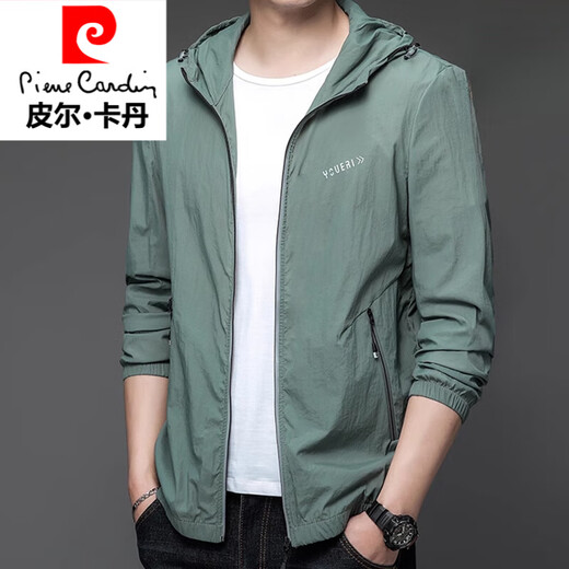 皮尔卡丹（pierre cardin）针防晒衣男外套2025夏季新款百搭潮流透气速干夹克连帽外套织 SN9929款米色 2XL 185