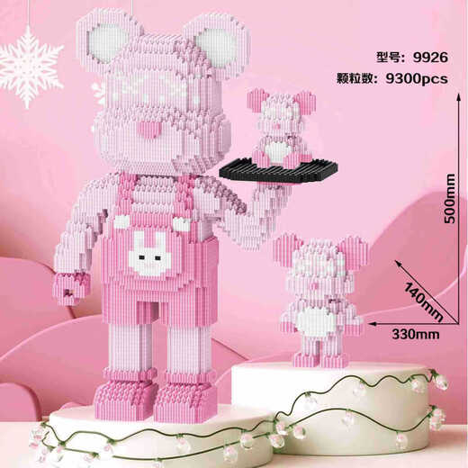 Chaolesen Chaolesen Девятихвостая лиса Строительные блоки Фабрика частиц Веселая сборка игрушек Головоломки Украшения Подарки для девочек 50 см Розовый поднос LS9926