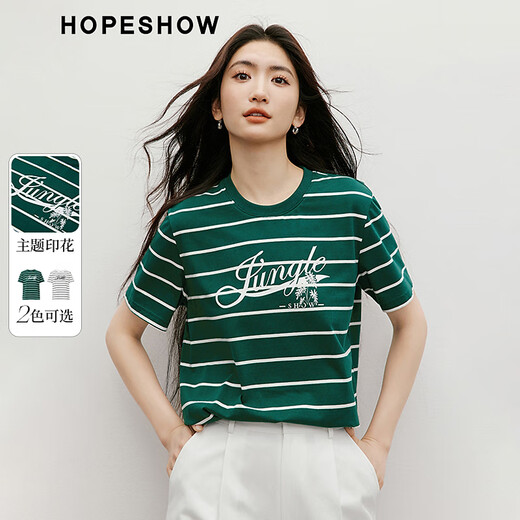 
Red sleeve chic striped T-shirt 2025 summer and autumn new women's contrasting letter printing short-sleeved round neck casual versatile top white background black strip 702 M