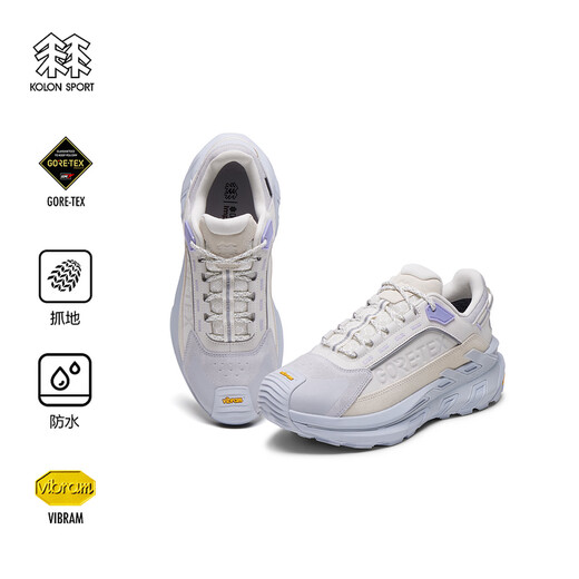 KOLON SPORT/Kolon MOVE ALPHA LTR waterproof shoes, breathable Gore hiking shoes for men and women LUFG5SN040-LG light blue 240mm (38 2/3)