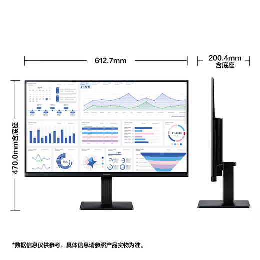 三星（SAMSUNG）27英寸 S32GF IPS 120Hz FHD 护眼 低蓝光 可壁挂 电脑 办公 显示器 LS27F322GACXXF