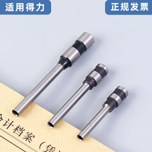 Vinoa es adecuado para 38463876A3881 CABEZA DE CORTE 38883880 Machina de unión Bit 14601 cuchillo de taladro adecuado para 3884s / 14660S