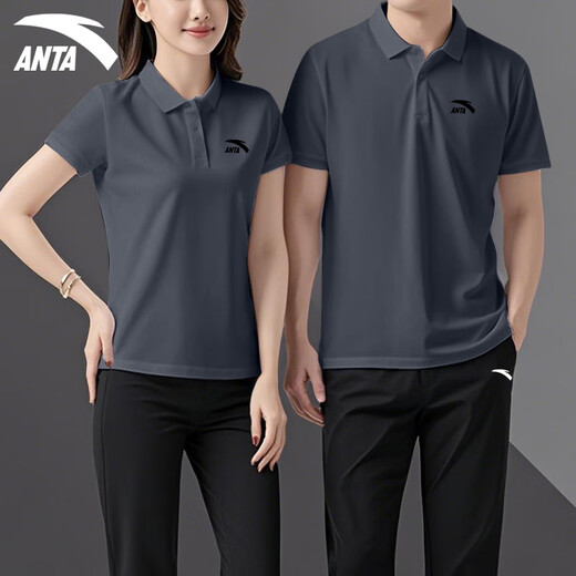 ANTA Traje deportivo para hombres y mujeres, pantalones de invierno de seda de hielo de secado rápido, ropa deportiva para correr, uniformes de equipo de dos piezas para parejas, compra grupal - 7 Conjunto de dos piezas de polo + pantalón verde Oxford M/170