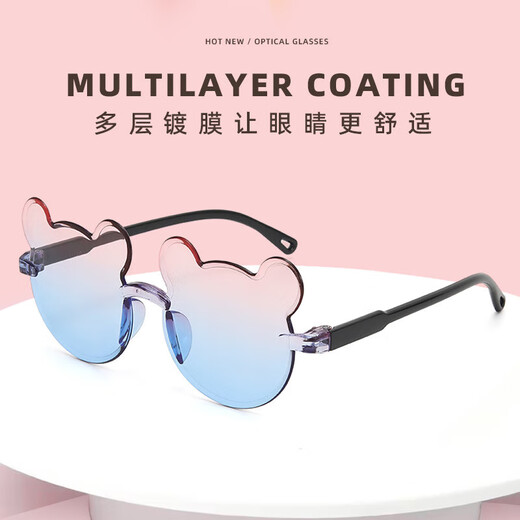 
New cute round frame bear children's sunglasses summer sunglasses trendy gradient baby sunglasses top pink and white