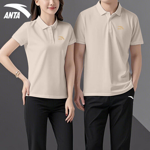 ANTA Traje deportivo para hombres y mujeres, pantalones de invierno de seda de hielo de secado rápido, ropa deportiva para correr, uniformes de equipo de dos piezas para parejas, compra grupal - 7 Conjunto de dos piezas de polo + pantalón verde Oxford M/170