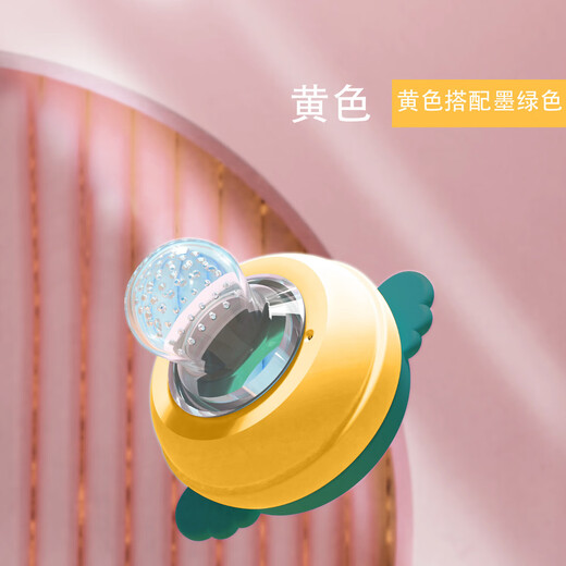 Push-pull bite-type large-capacity fruit food supplement baby bite bag fruit and vegetable fruit artifact pink 1 pack