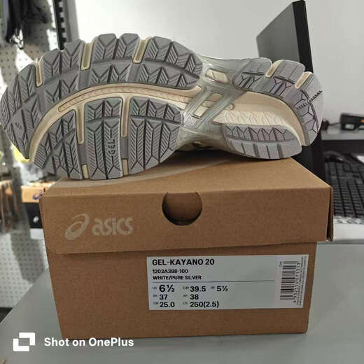 亚瑟士（asics）支撑运动休闲鞋GEL-KAYANO 20中性1203A388-100 白色 41.5