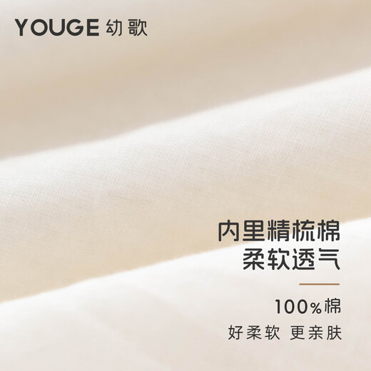 YOUGE infant lace doll collar pure cotton French embroidery shirt girls cute and comfortable top trendy beige 100 cm