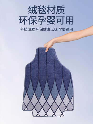 KEOGHS适配25新款别克gl8phev陆尚脚垫专用插混全包围地毯垫ES陆尊地板 前排中排三排金年华绒毯4件套 别克GL8新能源24-25款(4199奢享)