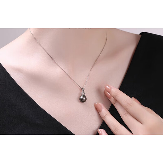 DL 1998 Fat Donglai same style black pearl pendant black forest 8-11mm strong light sea water Tahitian necklace 8-9mm Tahitian black pearl/silver