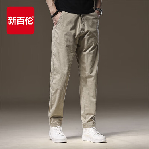 New Balance Pure Cotton Pantalones casuales para pantalones delgados de otoño de los hombres Pantalones sueltos pantalones de hombres de moda pantalones de tamaño grande de tamaño gran tamaño de primavera y otoño