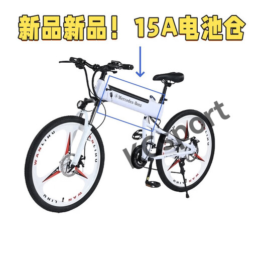 Minghuitong-Flaggschiff Mercedes Fahrrad Elektrische Assists Bergfaltungsfalten 27/30 Geschwindigkeitswechsel Männer und Frauen 26. Ying High-End White Aluminium Legierung 10A Pure Electric 3527 Geschwindigkeit High-End