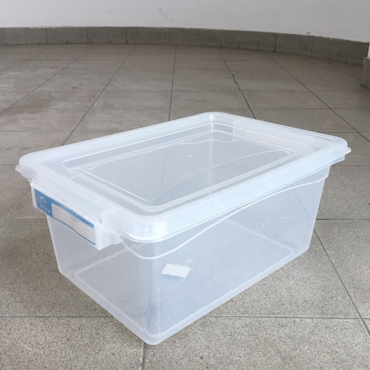 Yonghuan Frischbox Rechteckige große Tagbox Großkapazität Hotel Transparent mit Deckel High Style 9928: 52x37x23 cm
