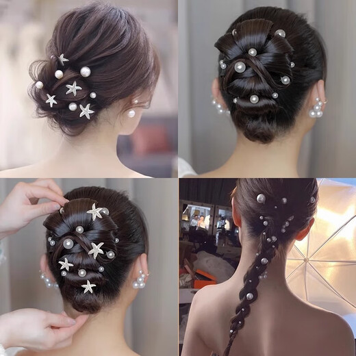 Pearl U-shaped clip hairpin hairpin comb temperament hairpin women's back hair artifact ball hair ornaments pin silver pearl 5-piece set
