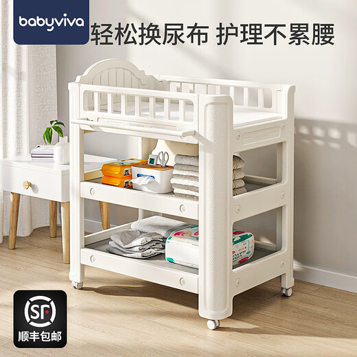 
babyviva diaper table baby care table baby diaper change diaper massage touch integrated multi-functional movable newborn crib cloth table assembly other frame structure
