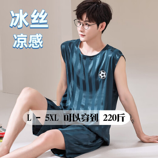 Muji com Mujis gleichen großgröße Pyjamas für Männer-Weste ärmellose 2025 NEUER SOMME SEIM SIMM COOL Dünnstil mit mittlerem Grün [ICE SILDE HELEVELESSOSE-Anzug] Q9903 M Männer [85-100jin [Jin gleich 0,5 kg]]]