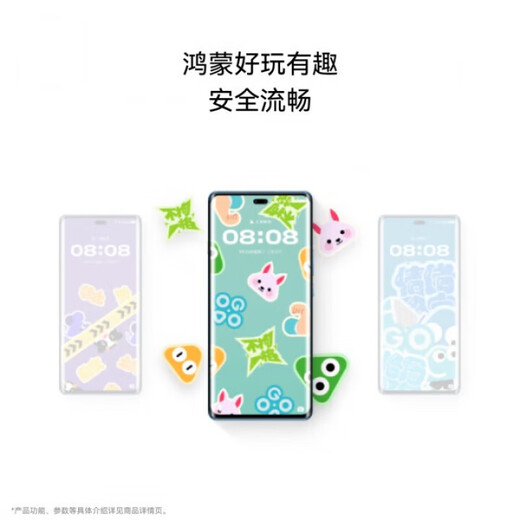 Huawei Enjoy 70X Active Edition Huawei Whale Super Long Battery Life Hongmeng Security Dual Five-Star Super Break-resistant Huawei Hongmeng Mobile Enjoy 70X Active Edition Yaojin Black丨Enjoy 70x Active Edition 512GB