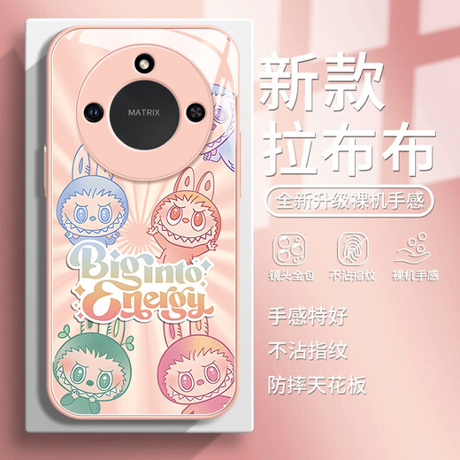 接运猫钢化玻璃手机壳拉布布适用荣耀X60新款系列x60i曲屏专用X50GT保护套X50I外壳honor叉60全包玻璃 【NM15780拉布布蓝】3D防爆玻璃+不沾指纹不 荣耀X60