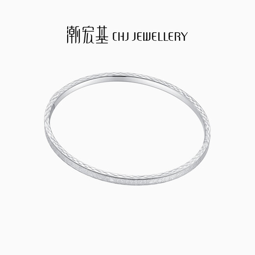 Chao Acer PT950 Platinum Bracelet Crushed Ice Girls Birthday Gift Pricing Platinum SDP40000173 About 11.2g
