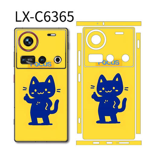Sulong E-Sports ist für Nubia Z70S Ultra Mobiltelefon Back Maske Seitenrahmen Voll-inclusive-Farbpatch Z70ultra anpassbarer mattem Back Cover-Schutzfilm Z60U Cartoon Farbfilm [LX-C6628] Seitenrahmen Volleinzelsiver 3M-Split-Masken-Nubia Z60 Ultra