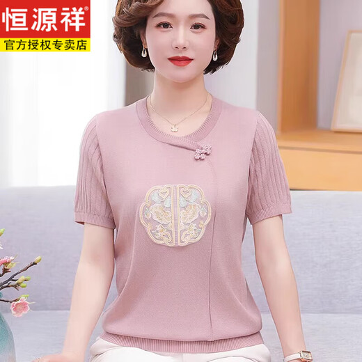 
Hengyuanxiang middle-aged and elderly women's summer clothing new Chinese knitted shirt fashionable short-sleeved T-shirt mother summer ice silk top set 9923 light powder M Recommended 85-100Jin [Jin equals 0.5 kg]