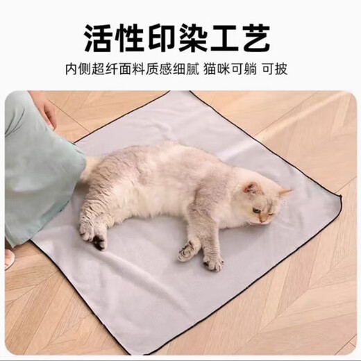 Beiyipin wrapped cat cloth cat nail clipper artifact fixed bag anti-scratch and anti-bite bag cat cloth self-adhesive pet bathing cat bag cat bag