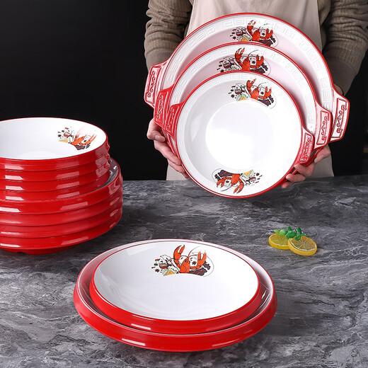 不浪漫先生景德镇陶瓷小龙虾专用盘子装龙虾盘商用密胺餐具饭店海鲜大咖摆盘 A687-12红白双色 15英寸