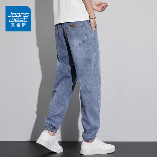 Jeans Men's Summer Thin 2025 Nouveaux pieds liés à attachement pantalon cuit poly