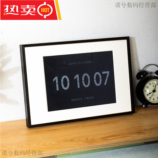 Alter iPad Mini-Tisch aus massivem Holz, verwandelt in eine elektronische Fotoalbum-Uhr, gerahmt, individueller Wand-Fotorahmen 027 schmaler schwarzer schwarzer Tisch **Kunstkleber ipad_air1-2 Kartenloch im A4-Format 19,6*