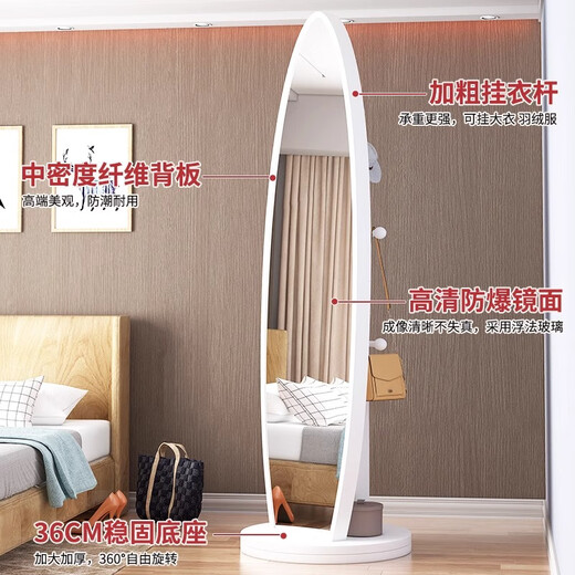 Dexu Mirror imitación de madera maciza espejo de cuerpo completo Mirador para el hogar espejo de maquillaje con espejo móvil espejo móvil Ejército de la lente giratoria Versión de subsidio-marrón [sin funciones adicionales]