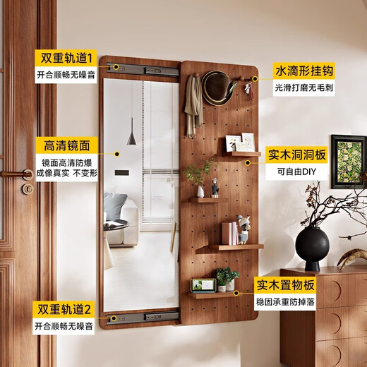 Qiyin Pavilion Eingangstür Loch Panel Dressing Spiegel versteckter Push-Pull Ganzkörperspiegel für den Haushaltsgebrauch kann die Wandvermielspiegel schließen lassen